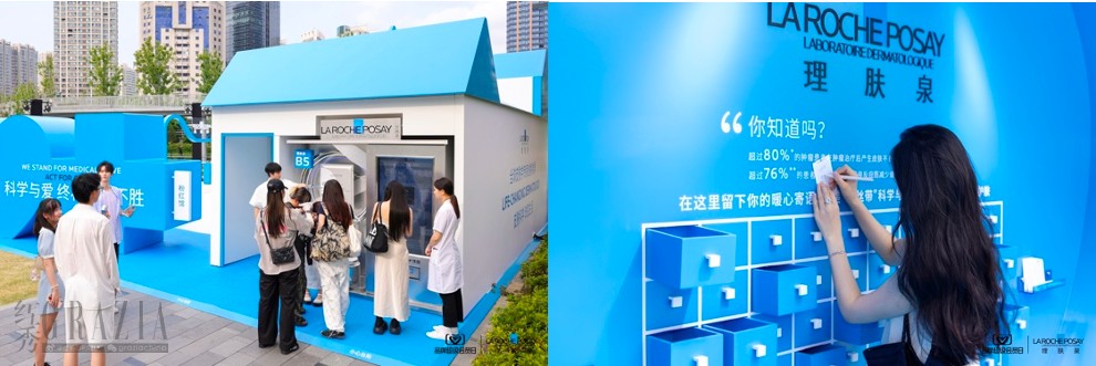 tqcvq20240823121845.png 截屏2024-08-23 下午12.10.14.png
