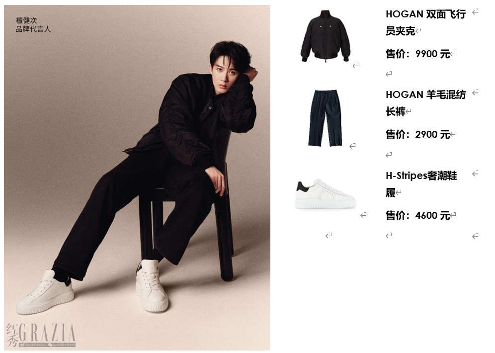 imzxz20240826131849.png 屏幕截图 2024-08-26 131053.png