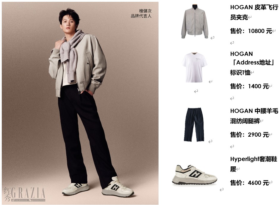 lggli20240826131540.png 屏幕截图 2024-08-26 130749.png