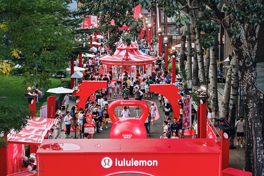 图5 大众参与lululemon“热汗乐章大道”，体验热汗联结之趣.jpg
