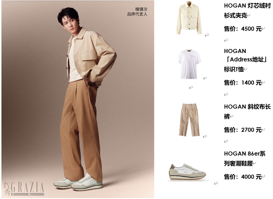 ozcpr20240826131809.png 屏幕截图 2024-08-26 130905.png