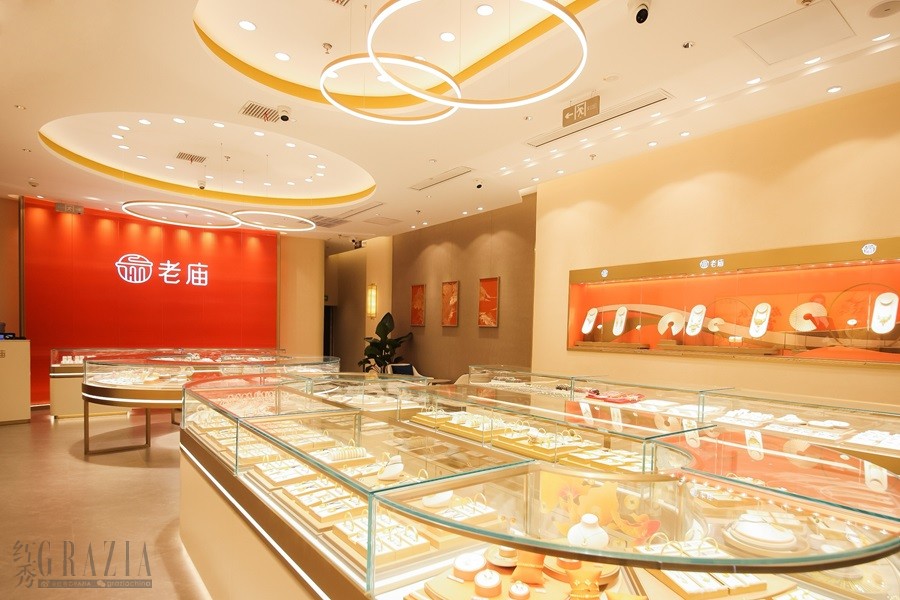 xkdpu20240826161812.jpg 15 老庙门店内.jpg