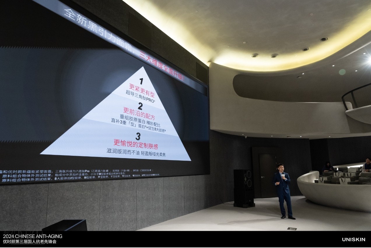 vvski20240827161456.png 微信截图_20240827155434.png