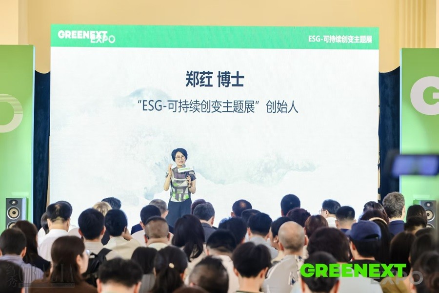 egqvp20240828160609.jpg