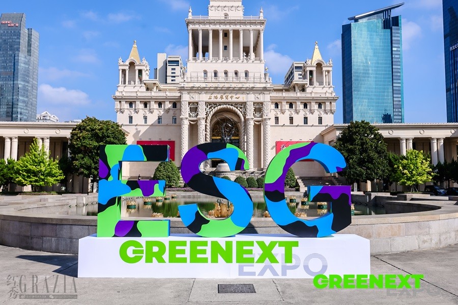 webjr20240828161342.JPG GREENEXT “ESG-可持续创变”主题展14.JPG