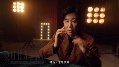 ebgzc20240904174845.jpg 图片2.jpg