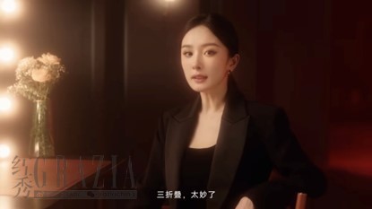 saohs20240904174923.jpg 图片3.jpg