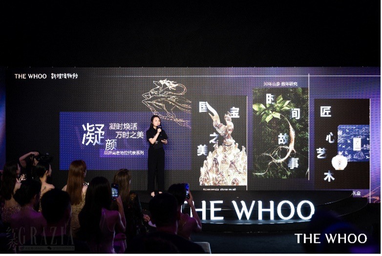 dbssk20240917021659.jpg whoo3.jpg