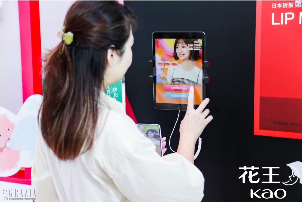 vcjky20240922171204.jpg 花王13.jpg