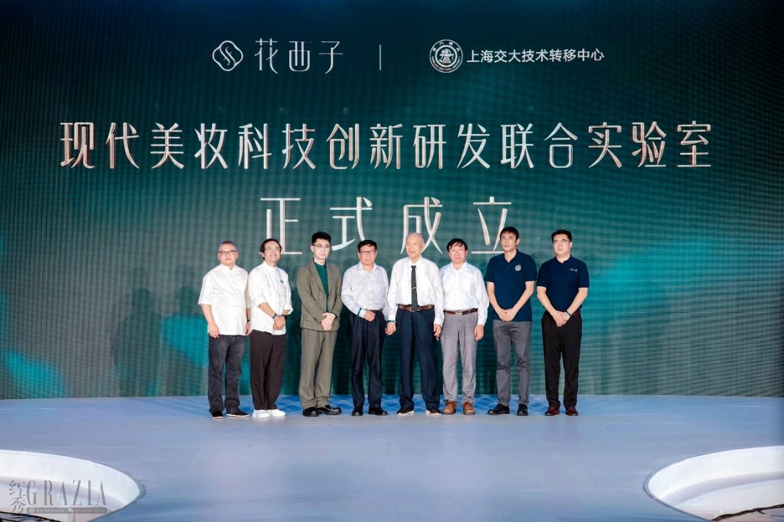 hdnao20240926213045.png 图片 1.png