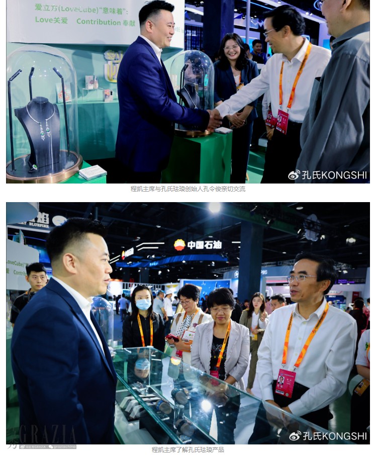 dikqd20240927162835.png image001.png