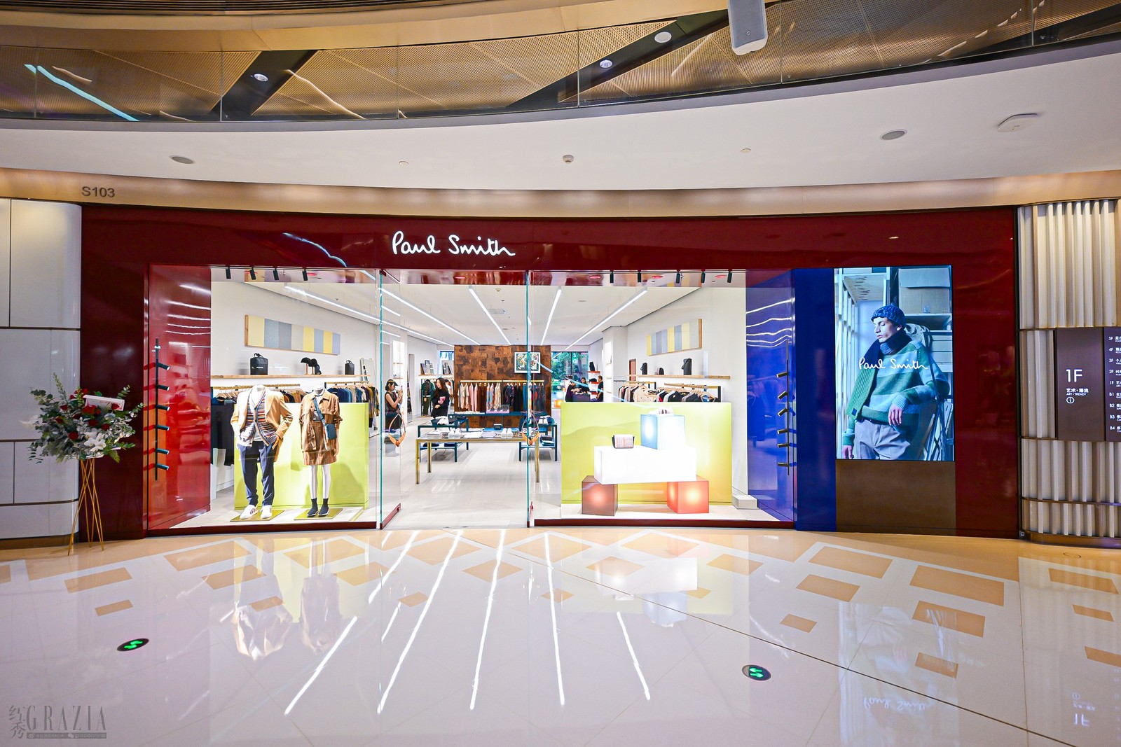 pbudu20240927155142.jpg 02 英国知名独立设计品牌 Paul Smith 全新中国上海旗舰店盛大开幕.jpg