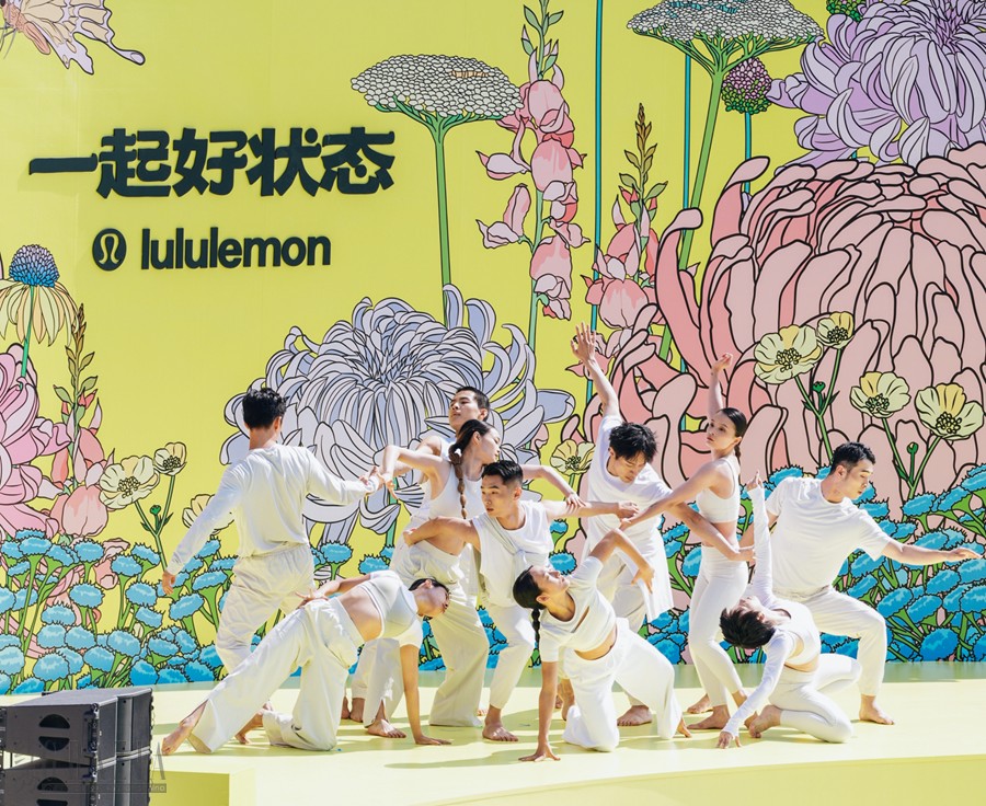 urmhg20241009115723.png 图3_D.LAB舞者用舞蹈演绎好状态.png