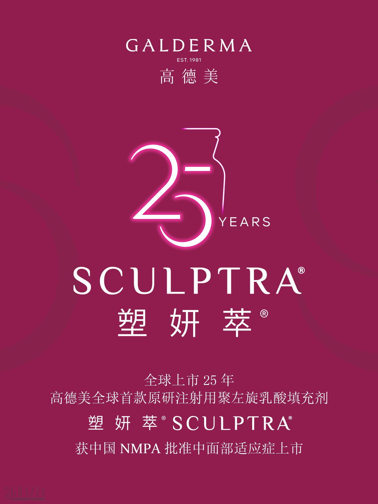微信图片_20241010120951.png