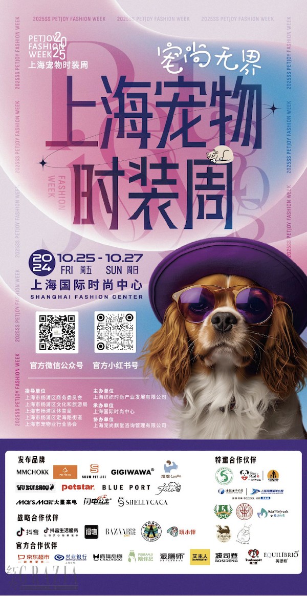 trdag20241014163015.png 截屏2024-10-14 下午4.22.00.png