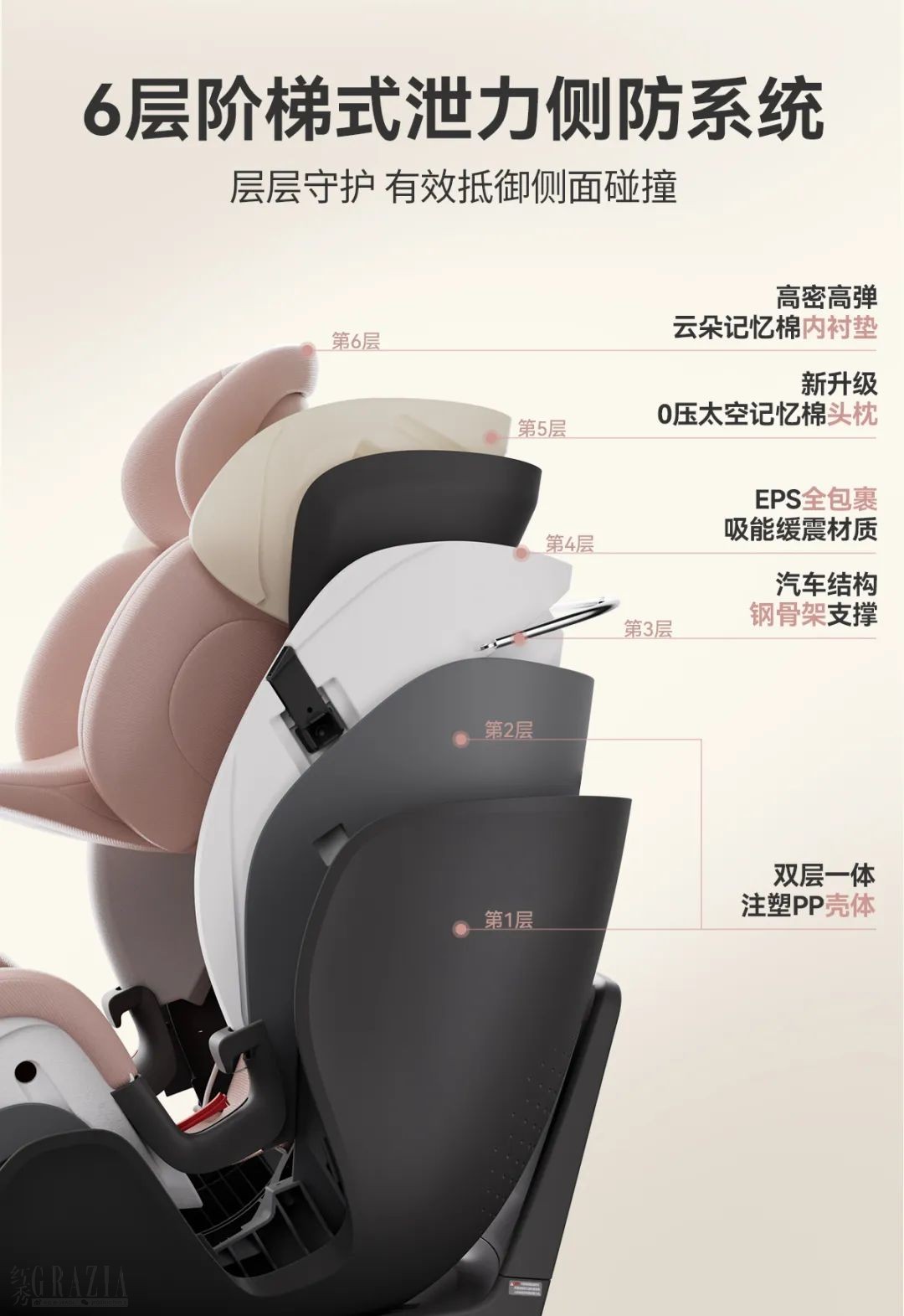 oikop20241018124556.png 图片 17.png