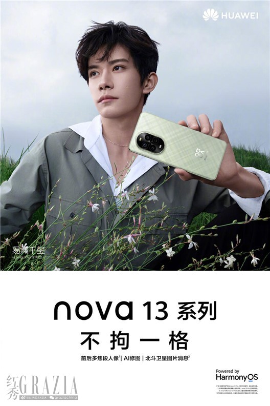 mnijt20241021182355.jpg 图片2.jpg