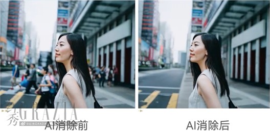 vsgcj20241021182611.png 图片7.png