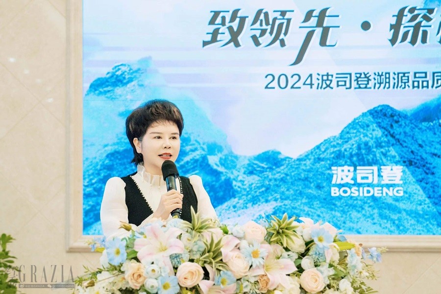 veglx20241023120333.jpg 配图2.jpg