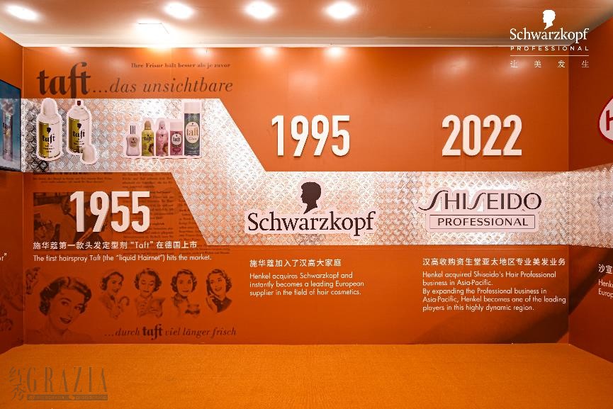 iciuj20241024145653.jpg image005.jpg