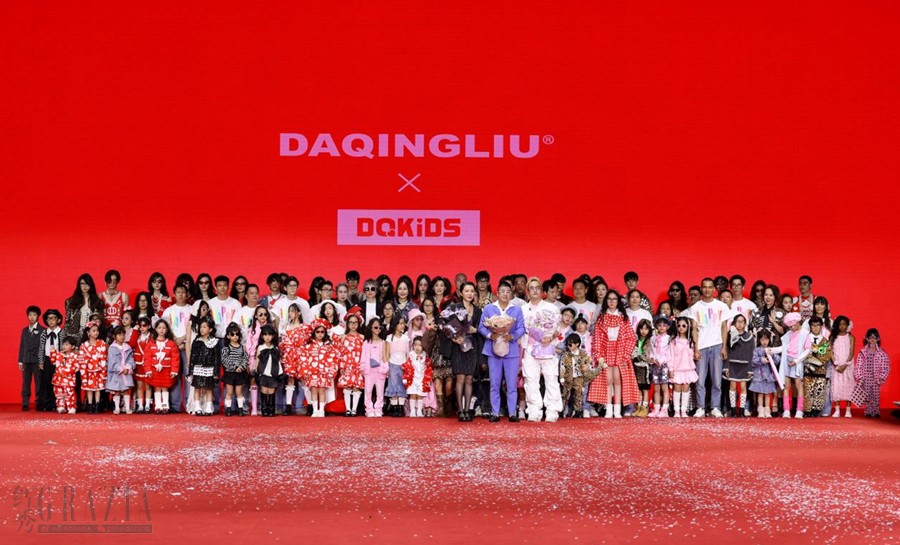 屏幕截图 2024-10-30 132709.png