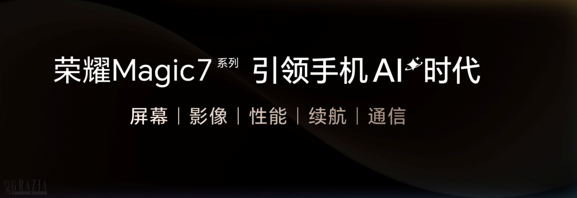 屏幕截图 2024-10-31 115042.png