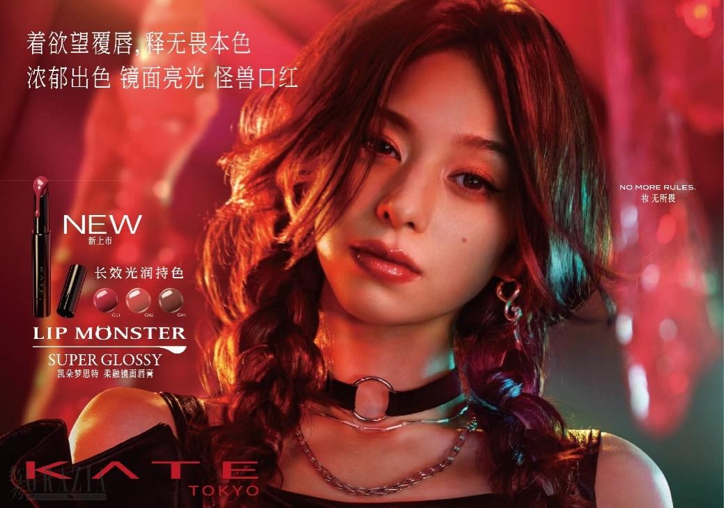 uxdur20241101173938.png 图片 6.png