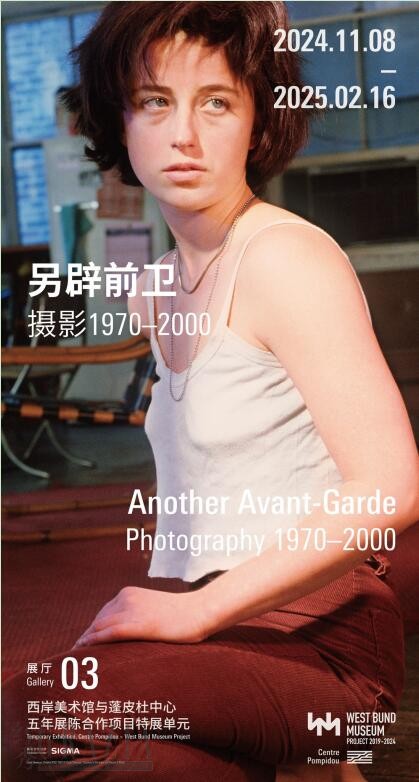 ycjsh20241108155208.jpg QQ截图20241108154332.jpg