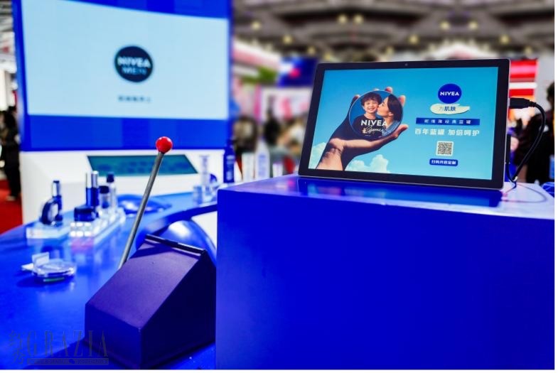 laarw20241111002449.jpg nivea4.jpg