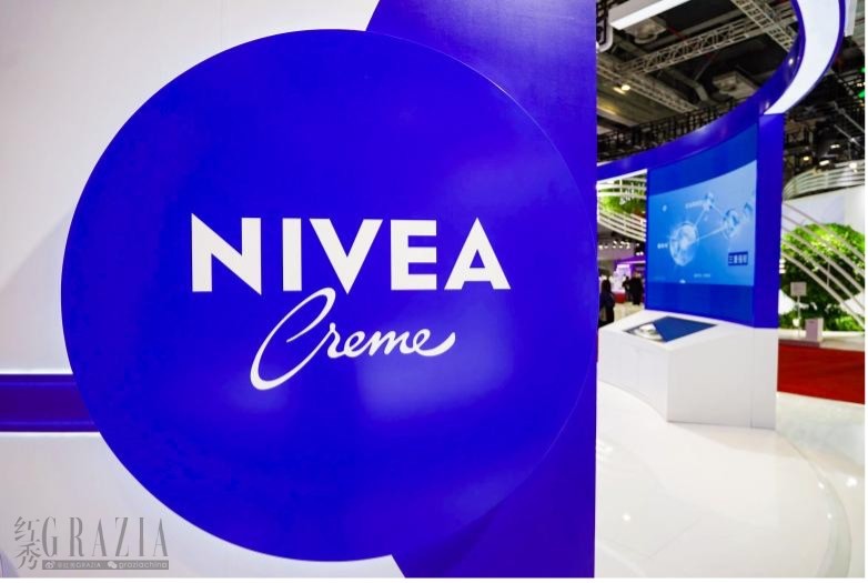 uthyp20241111002452.jpg nivea5.jpg