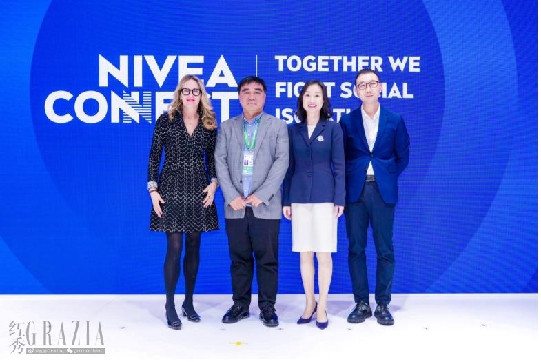 uwwxv20241111002856.jpg nivea9.jpg
