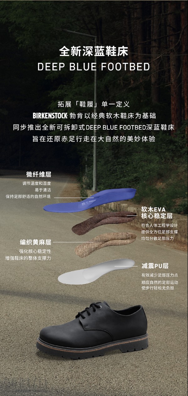 paqbx20241122165400.png 66.png