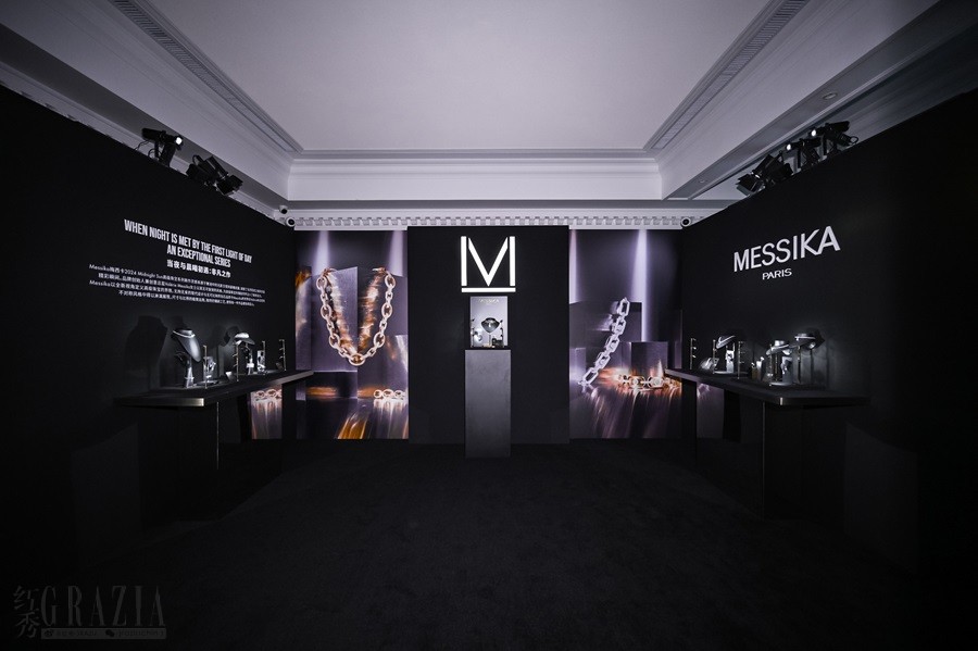 javlu20241126135443.jpg Messika梅西卡Midnight Sun高级珠宝系列.jpg