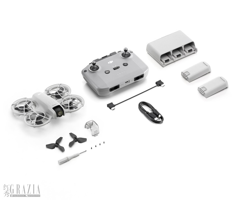 juuqi20241126154259.jpg (ecommerce version) DJI Neo with 2_ Batterues.jpg