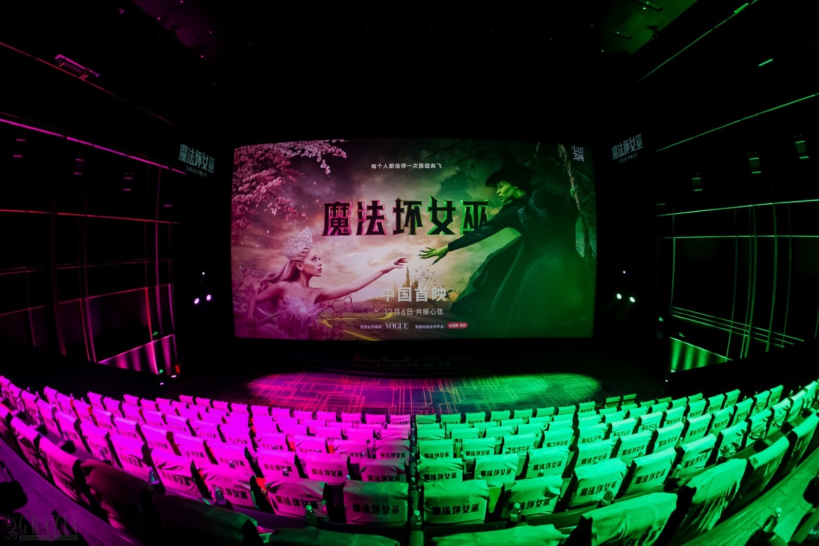 pkidu20241205162833.jpg 现场图2.jpg