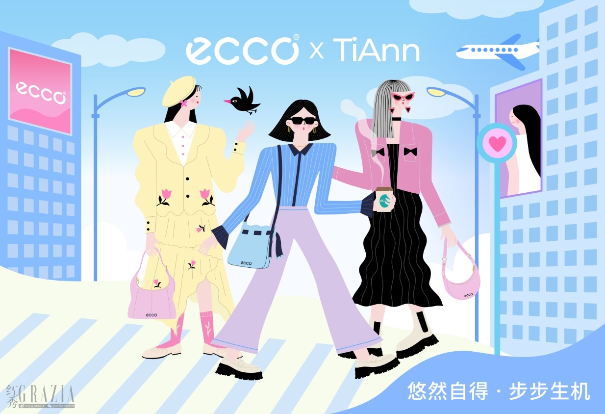 微信截图_20241210171536.png