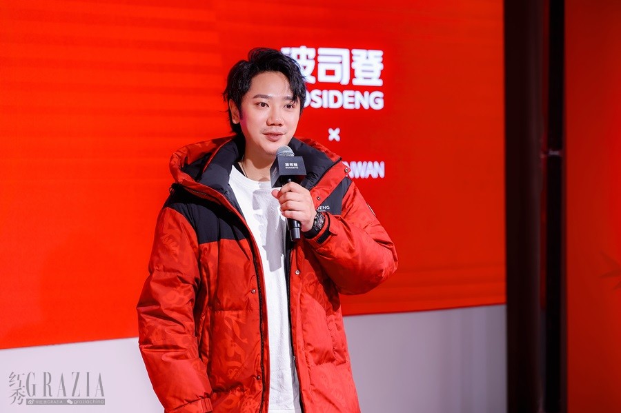 cexws20241225144623.jpg 配图4.jpg