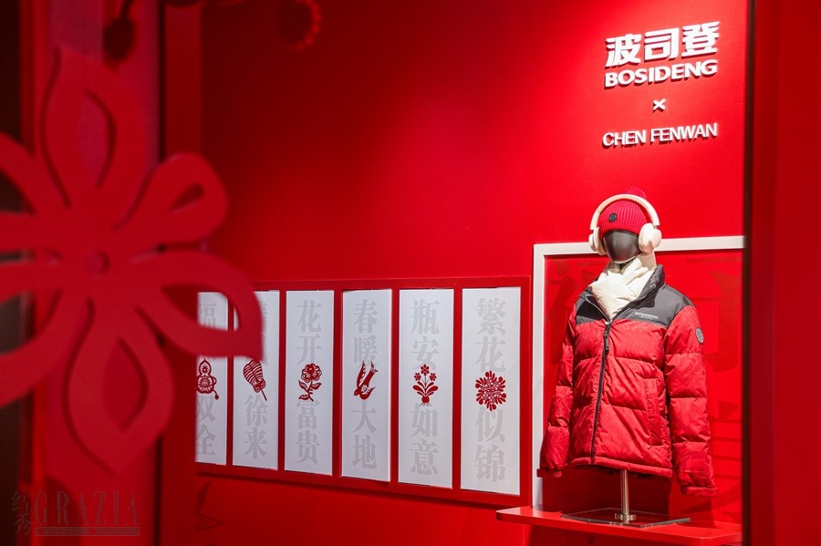 eihem20241225144715.jpg 配图6.jpg