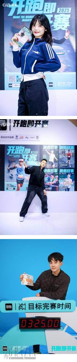 jzcas20250107035832.jpg 6副本.jpg