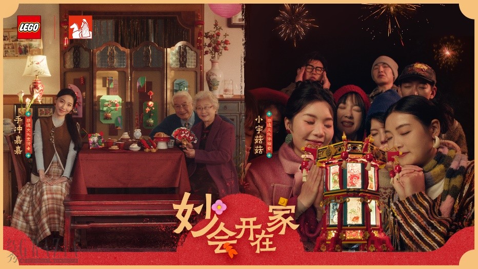 rgymb20250114130845.png 图片 3.png