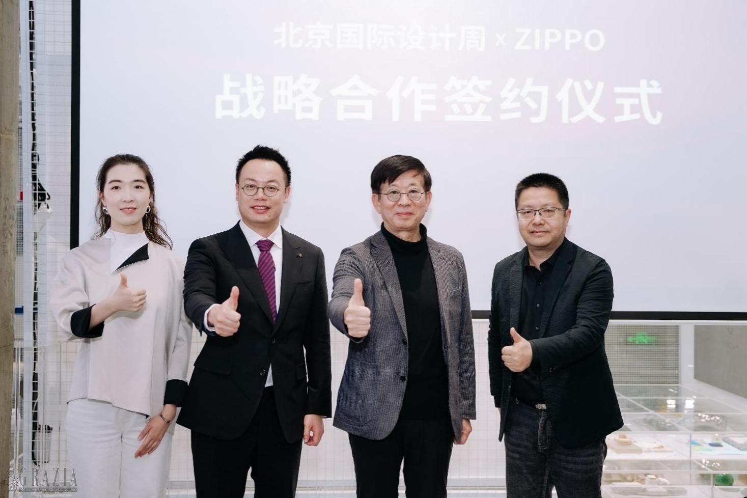 vdesq20250114131941.png 图片 5.png