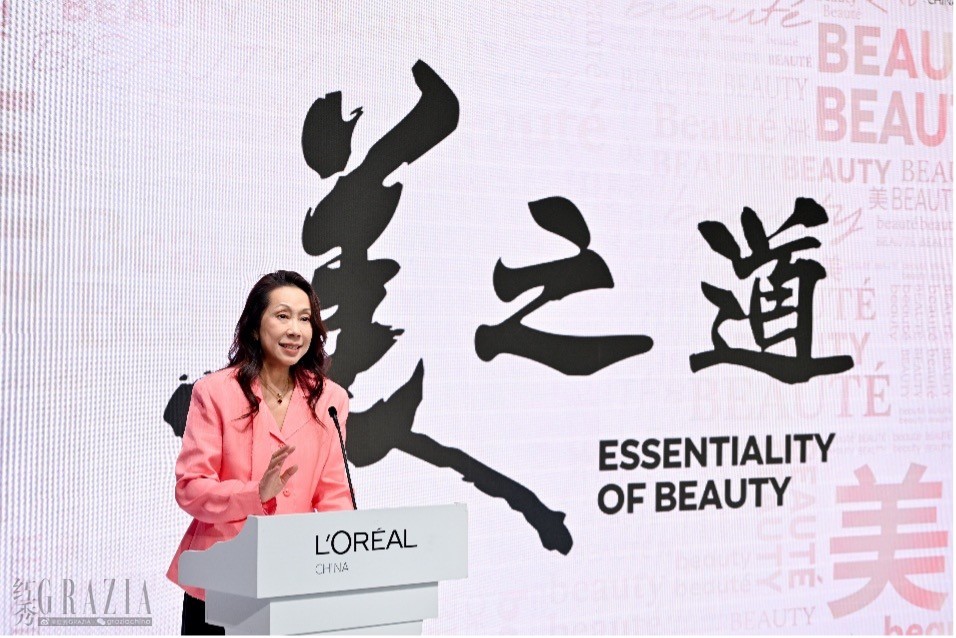 tcdcn20250116025312.jpg 欧莱雅4.jpg