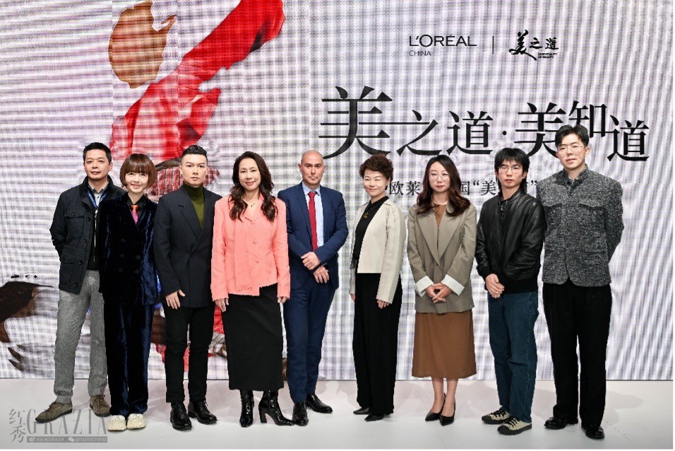 wwikl20250116025222.jpg 欧莱雅1.jpg