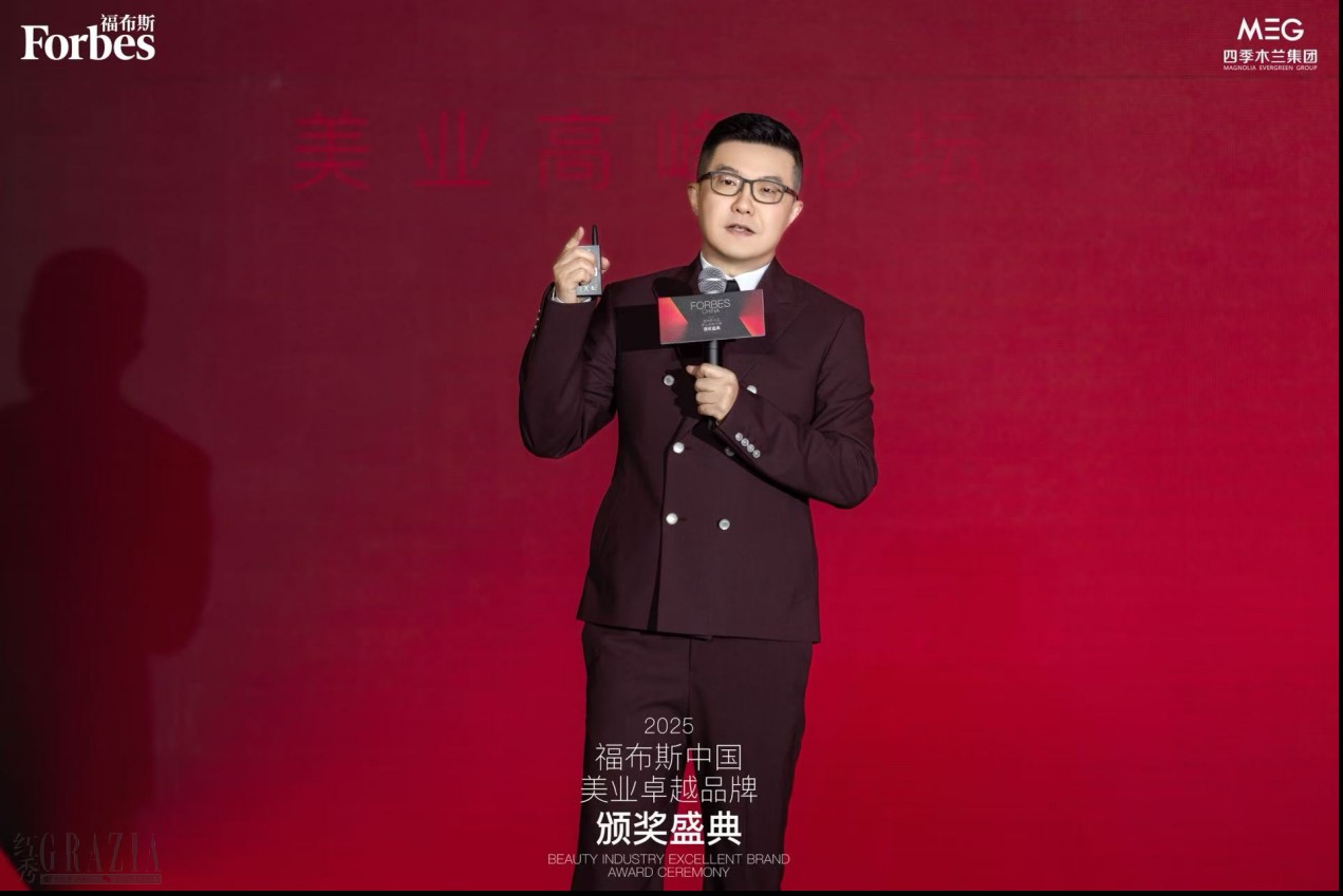izand20250303164014.png 福布斯3.png