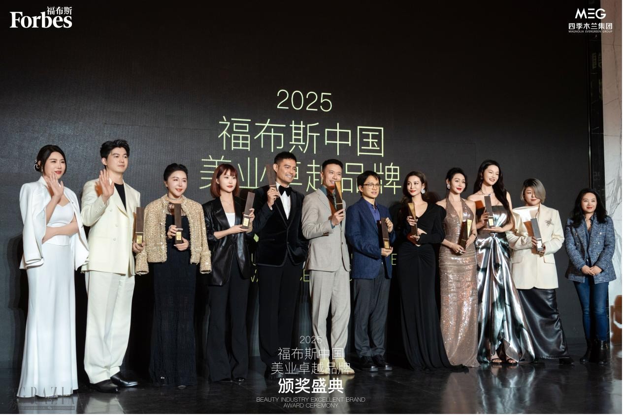 javqa20250303164251.jpg 福布斯14.jpg