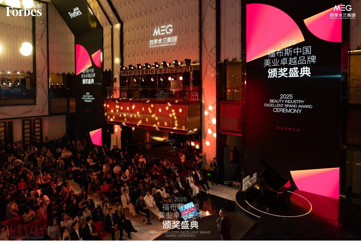 nqckb20250303163953.jpg 福布斯2.jpg