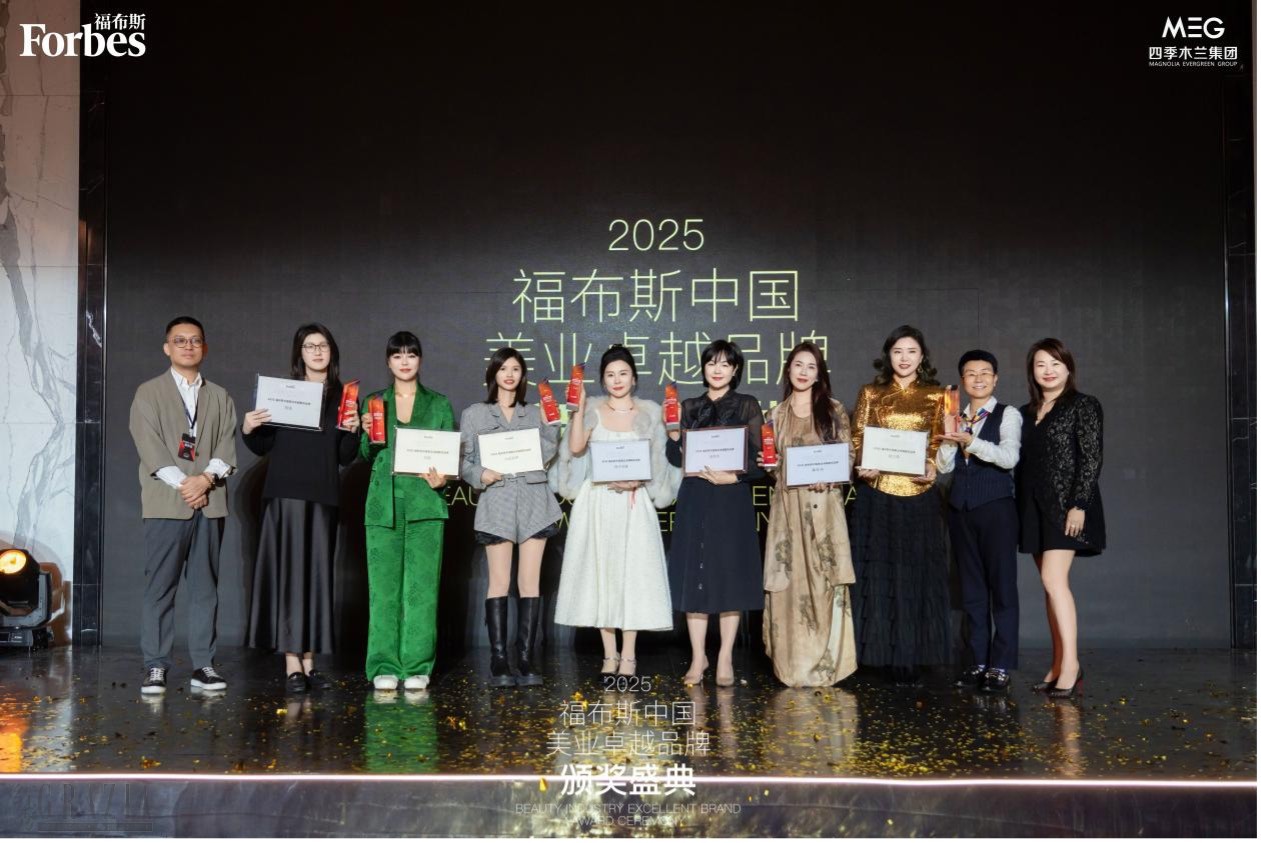 spger20250303164237.jpg 福布斯11.jpg