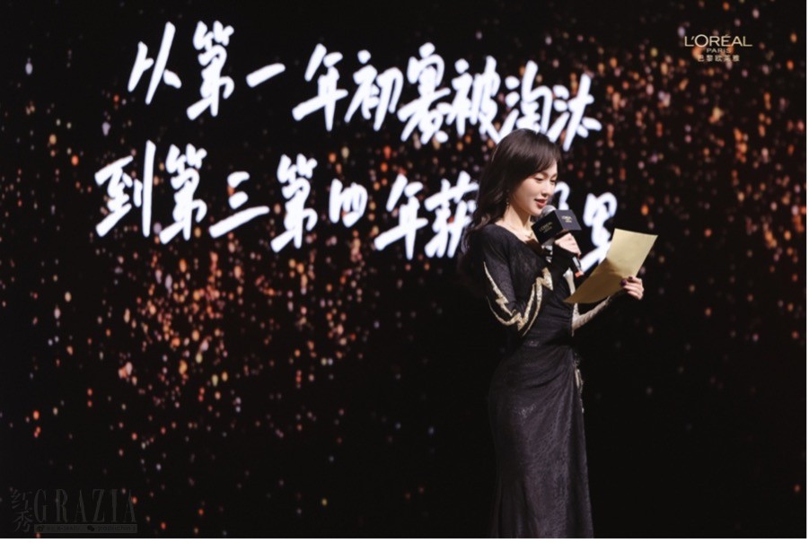 bjaxw20250307183642.jpg 唐嫣1.jpg