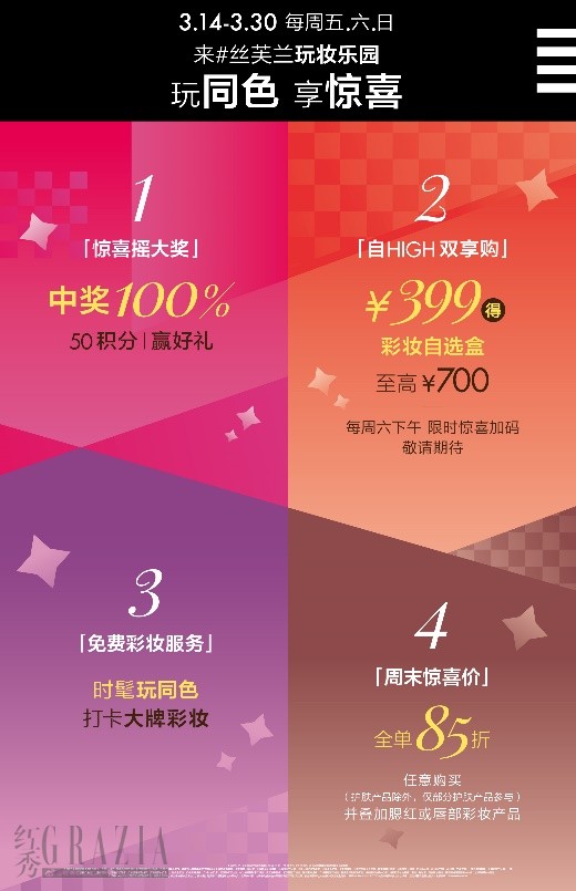 burbz20250314120359.png 图片 2.png