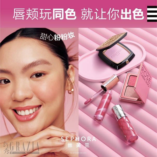 veynt20250314120504.png 图片 4.png